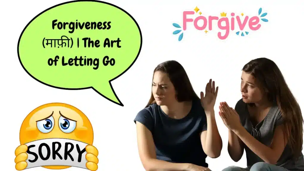 The-Art-of-Letting-Go-